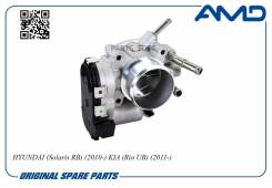   AMD Amdel651 AMDEL651 