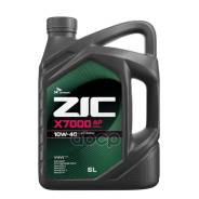 ZIC X7000 AP