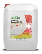 �������� GreenCar Coolant CN45 10��, �� GREENCAR ���. GCC-063 ����