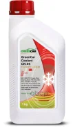 �������� GreenCar Coolant CN45 , 1 ��, �� GREENCAR ���. GCC-061 ����