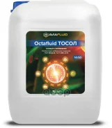 ����� Octafluid(-40�) 10�� OCTAFLUID ���. TS-0290 ����