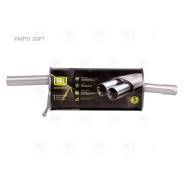   / Renault Duster (10-) 2WD . (. ) (EMM 0903) Trialli EMM0903 EMM0903 