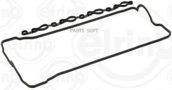 �������� ��������� � ���������� ��������� ������ Elring 284.620 284620 ����