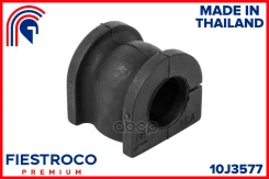 ������ ������������� | ����� ����/��� | Fiestroco ���. 10J3577 10J3577 ����