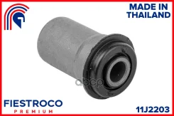 ����������� �������� | ����� ����/��� | Fiestroco ���. 11J2203 11J2203 ����