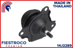 ����� ��������� | ����� ���� | Fiestroco ���. 14J2289 14J2289 ����