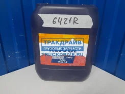 Repsol Diesel Turbo