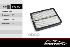������ ��������� Hyundai: Santa Fe II (10-) Fortech ���. FA177 FA177 ����