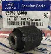 ������ �������� [ORG] Hyundai-KIA ���. 55256A6000 55256A6000 ����