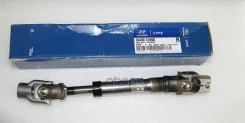 ��������� ��� ������� �������[ORG] Hyundai-KIA ���. 564002H000 564002H000 ����