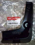 ��������� Hyundai-KIA ���. 868424Y500 868424Y500 ����