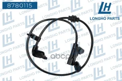 ������ ABS ������ Chevrolet Cruze13346945 Longho ���. 8780115 8780115 ����