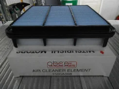 ������ ��������� Mitsubishi ���. 1500A098 1500A098 ����