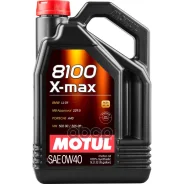 Motul 8100 X-Max