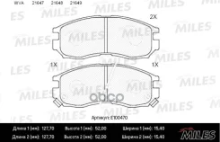 ������� ��������� Mitsubishi Galant/Lancer 1.8-2.0 88-00 �������� Miles ���. e100470 E100470 ����