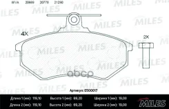 ������� ��������� AUDI �80/Volkswagen 8797 �������� Ceramic Miles ���. e500017 E500017 ����