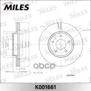 ���� ��������� Nissan Maxima QX33 00-03 �������� ����. D=296��. Miles ���. k001661 K001661 ����