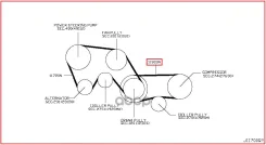 ������ ������������ 4PK945 Nissan ���. 11920AG900 11920AG900 ����