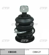 ������� ����� UP CTR CBM27 CBM27 ����