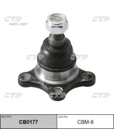 ������� ����� CTR CBM9 CBM9 ����