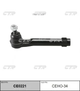������� ���������� CTR ����� CTR CEHO34 CEHO34 ����