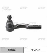 ������� ���������� CTR ����� CTR CEMZ42 CEMZ42 ����