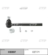 ������� ���������� CTR ����� CTR CET71 CET71 ����