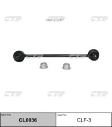 ������������ CLF-3 CTR CLF3 CLF3 ����
