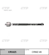 ������� ���� CTR ����� CTR CRMZ46 CRMZ46 ����