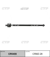 ���� ������� CTR CRMZ28 CRMZ28 ����
