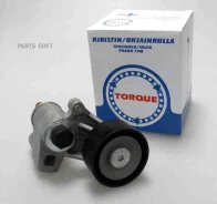 ����� ����� ��� KR 5123 Torque KR5123 KR5123 ����