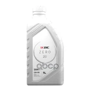 ZIC Zero 20
