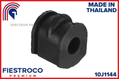 ������ ������������� 10J1144 10J1144 ����
