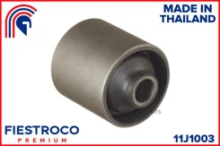 ����������� �������� | ��� ����/��� | 11J1003 11J1003 ����