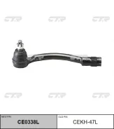 ���������� ������� CTR CE0338L CEKH47L ����� CE0338L ����
