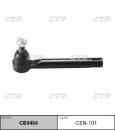 ���������� ������� CTR CE0494 CEN101 CE0494 ����