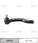 ���������� ������� CTR CE0758 CET143 ����� CE0758 ����
