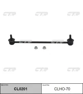 ������ ������������� CTR CL0201 CLHO70 ����� CL0201 ����