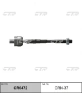���� ������� CTR CR0472 CRN36, CRN37 CR0472 ����