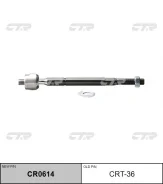 ���� ������� CTR CR0614 CRT36 CR0614 ����
