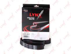 ������ ��� Lynxauto 163CL267 ��������� 163CL267 ����