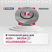 ���� ��������� ������.! Skoda Fabia I-III 99 / Octavia I 96 / Rapid 12, VW Polo Sedan 1 M2000552 M2000552 ����