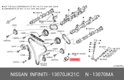 ���������� ���� ��� Nissan/Infiniti 13070JK21C 13070JK21C ����