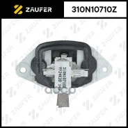 ��������� ���������� Zaufer ���. 310N10710Z 310N10710Z ����