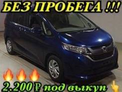 Toyota Passo.   