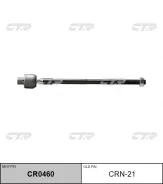 ���� ������� CTR CR0460 CRN21 CR0460 ����
