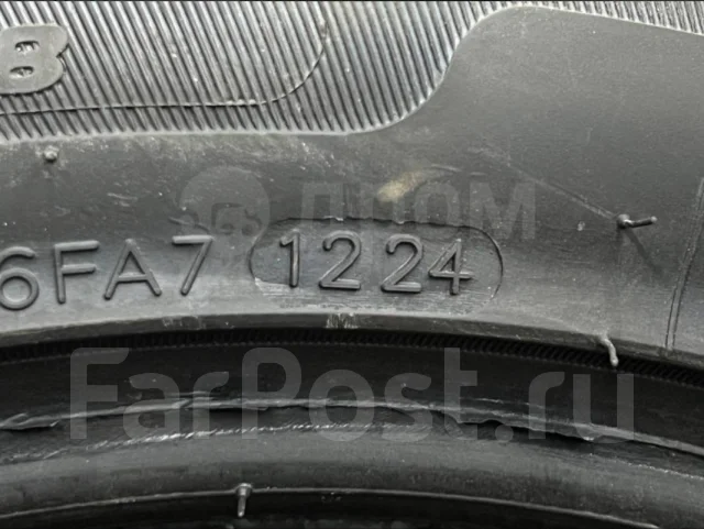 Goform GH18. ������, 2024 ���, ����� ����
