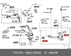 ����������� ������ �������� FR (Toyota) (Toyota) |0| 48061-28040 48061-28040/TAB-108/ST-8195/48061-28030, ������� �������� 4806128040 ����