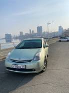 Toyota Prius.   