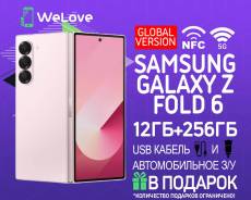 Samsung Galaxy Z Fold6. , 256 , , 3G, 4G LTE, 5G, NFC.     